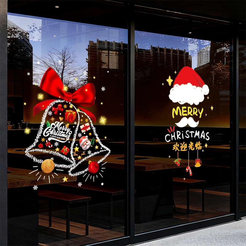 圣诞装饰品静电贴橱窗贴纸圣诞树雪花玻璃贴画创意门贴圣诞老人