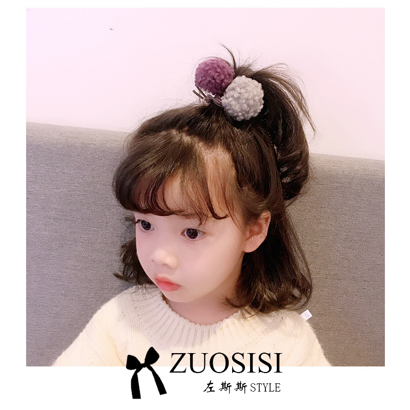 zuosisi毛球发圈女童可爱球球造型扎头发皮筋韩儿童发饰10-21新券