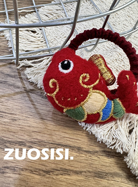 新年红色儿童发饰 喜庆吉祥红鲤鱼女童头饰发圈皮筋