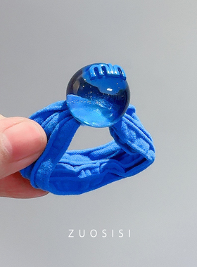 儿童糖果色发圈m头绳女童宝宝不伤发毛巾圈可爱丸子头透色球球