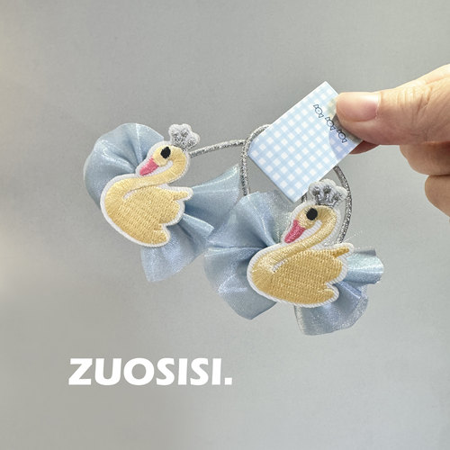 可爱皇冠小天鹅儿童发饰