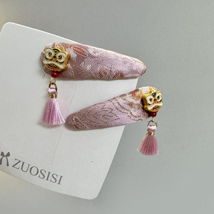 高级感新中式仿宋锦儿童醒狮流苏发夹 宝宝拜年服配饰织锦发饰