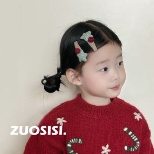 ZUOSISI新年儿童发饰 女宝宝可爱发夹酒红毛球布艺五角星BB夹
