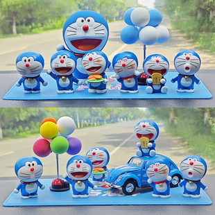 哆啦a梦汽车摆件卡通创意叮当猫车载车内中控仪表台装饰公仔可爱