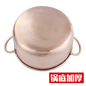 厂销纯手工铜锅纯铜大小紫铜锅铜火锅纯紫铜加厚铜汤锅家用新