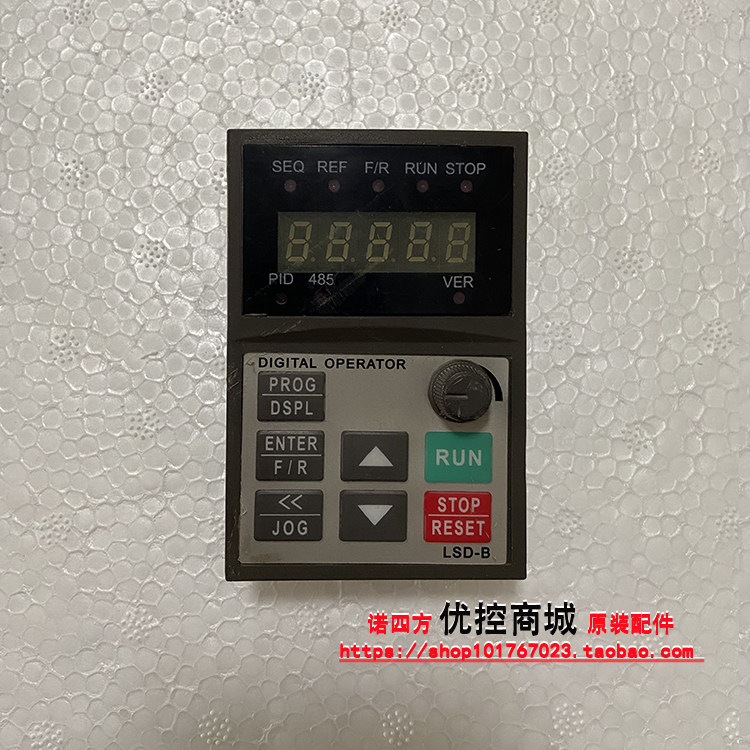 菱士达变频器显示面板