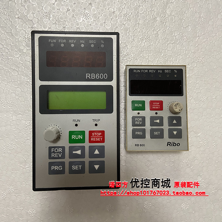 RiBo日博变频器键盘面板