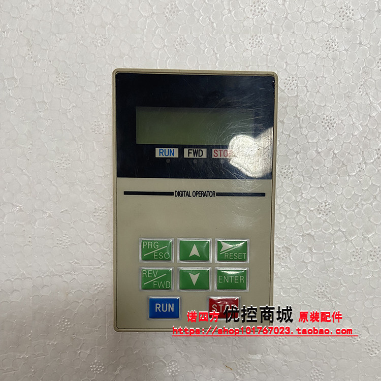 Qma酷马变频器键盘调试面板Q-7000/Q-9000电机调速控制面板操作器