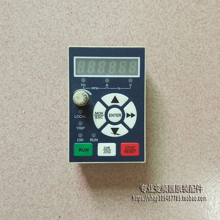 南方安华E100变频器显示面板 键盘操作调速器 面板编程控制显示屏