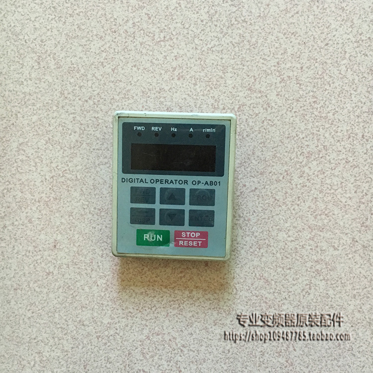 控制面板显示屏变频器