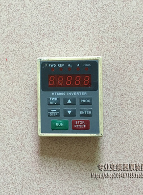 HnTuo恒通变频器HT6000显示面板 键盘编程面板操作器 调速显示屏