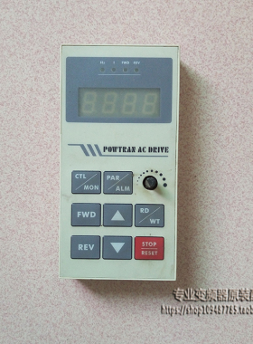 Powtrn普传变频器PI3000显示面板 键盘面板操作器 面板控制显示屏