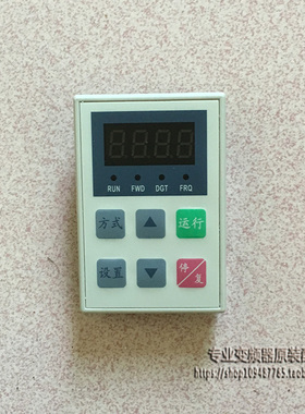 HFinverter惠丰EJRA欧瑞F1000 F1000G F1500小功率变频器显示面板