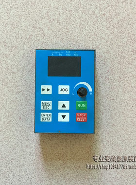 SHJDE九都变频器JDE-B显示面板 键盘编程调速面板操作器控制面板