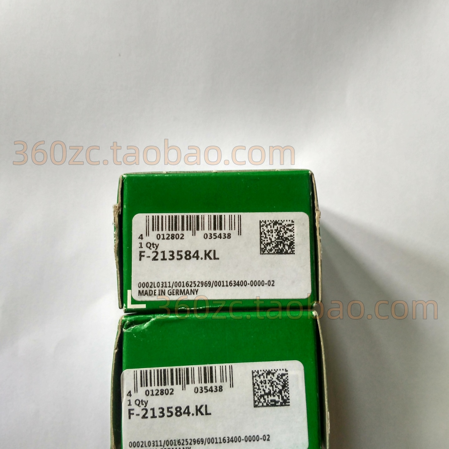 海德堡折页机用INA轴承F213584KL