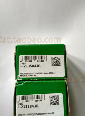 德国INA进口滚针 F-213584.KL轴承 海 德堡印刷机折页机专用