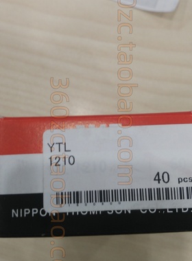 IKO YTL1210轴承 冲压外圈满滚子重负荷环境使用日本进口IRT810