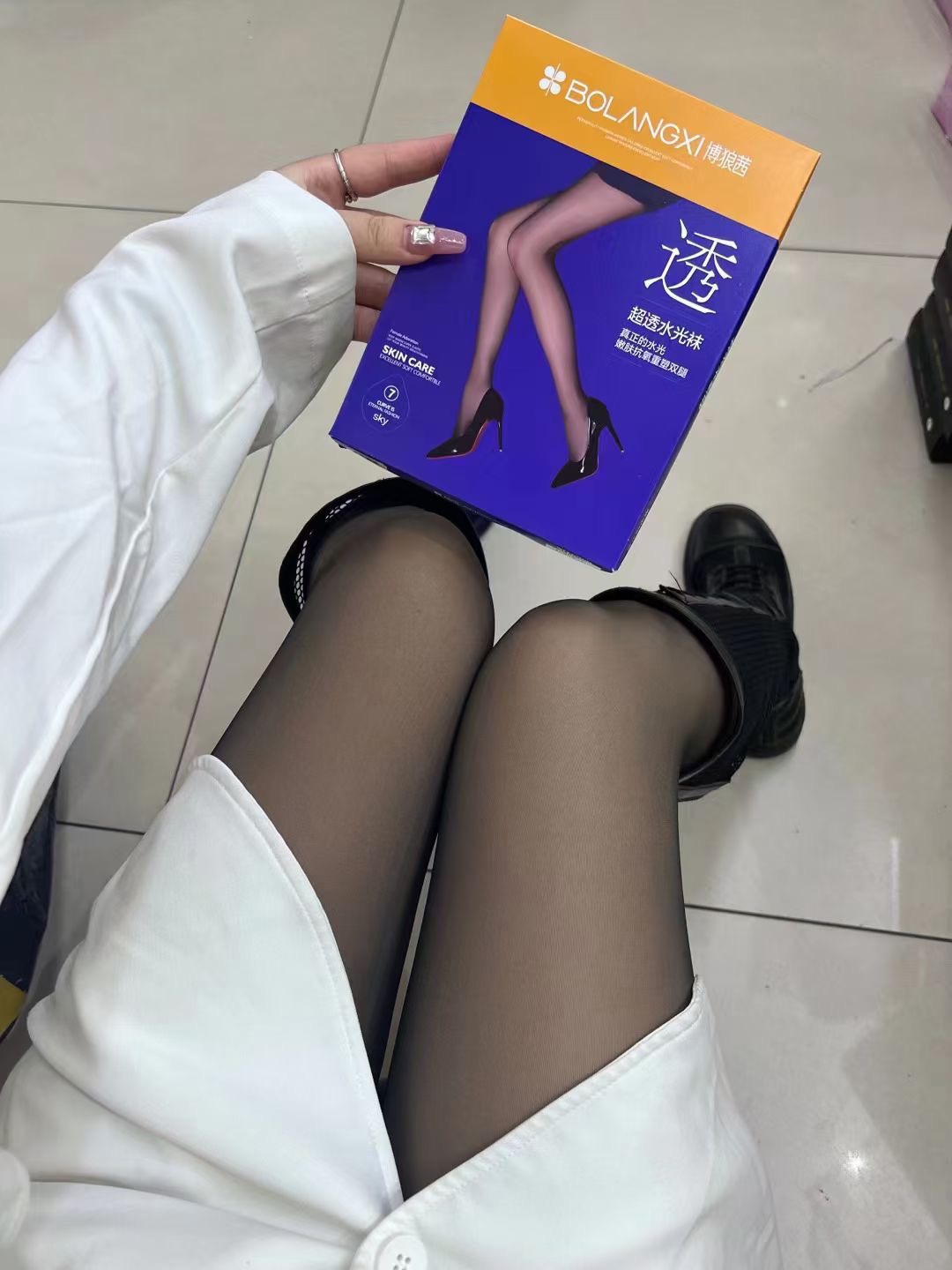 80g博狼茜水光袜一体黑透肤光腿