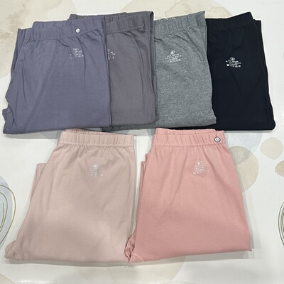 无骨平缝男女士秋裤新款国棉养肤伊爽舒贝尔碧棉谷纯棉线裤9061