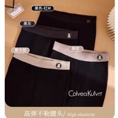 260gck6652女秋冬磨毛薄绒小黑裤 加肥加大外穿一线裆新疆棉打底裤