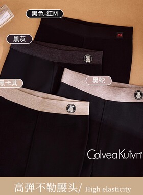 260gck6652女秋冬磨毛薄绒小黑裤加肥加大外穿一线裆新疆棉打底裤