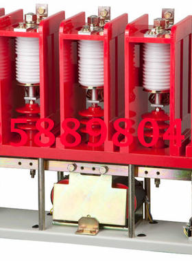 高压接触器CKG4-160/12KV-5LS真空高压交流接触器CKG4-12/160-5HS