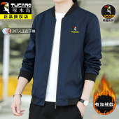 棒球领加绒上衣潮 休闲中青年爸爸装 啄木鸟刺绣男士 夹克外套秋冬款