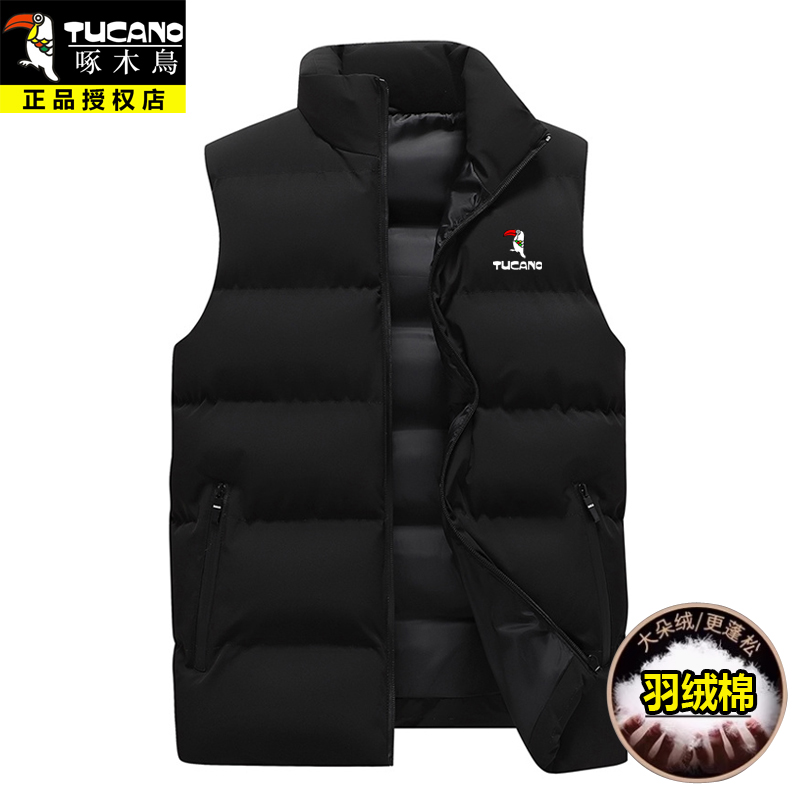 啄木鸟秋冬无袖加厚羽绒马甲男