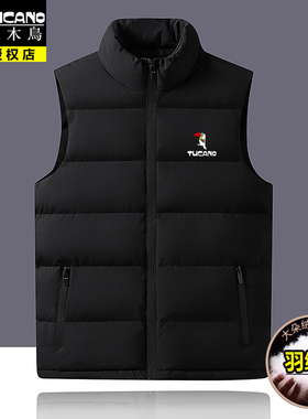 啄木鸟中青年羽绒棉外穿男秋冬贴身立领坎肩外套保暖背心内穿马甲