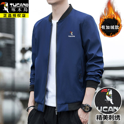 啄木鸟中青年加绒款棒球领夹克