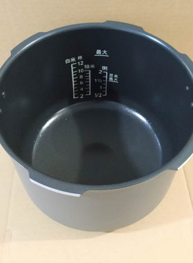 Panasonic松下压力锅正品