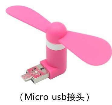 Ventilateur USB - Ref 400894 Image 5