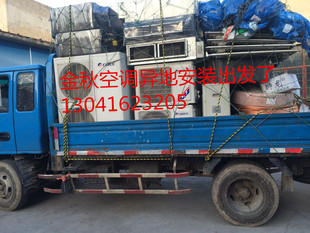 二手格力3匹2/5P吸顶机中央吊顶风管机天花天井一拖多联机旧空调