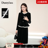 朵以2025冬季 小香风优雅显贵复古撞色荷叶边假两件丝绒连衣裙 新款