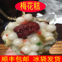 左师傅梅花糕无锡江苏小吃江南美食千层酥南京苏州无锡梅花糕