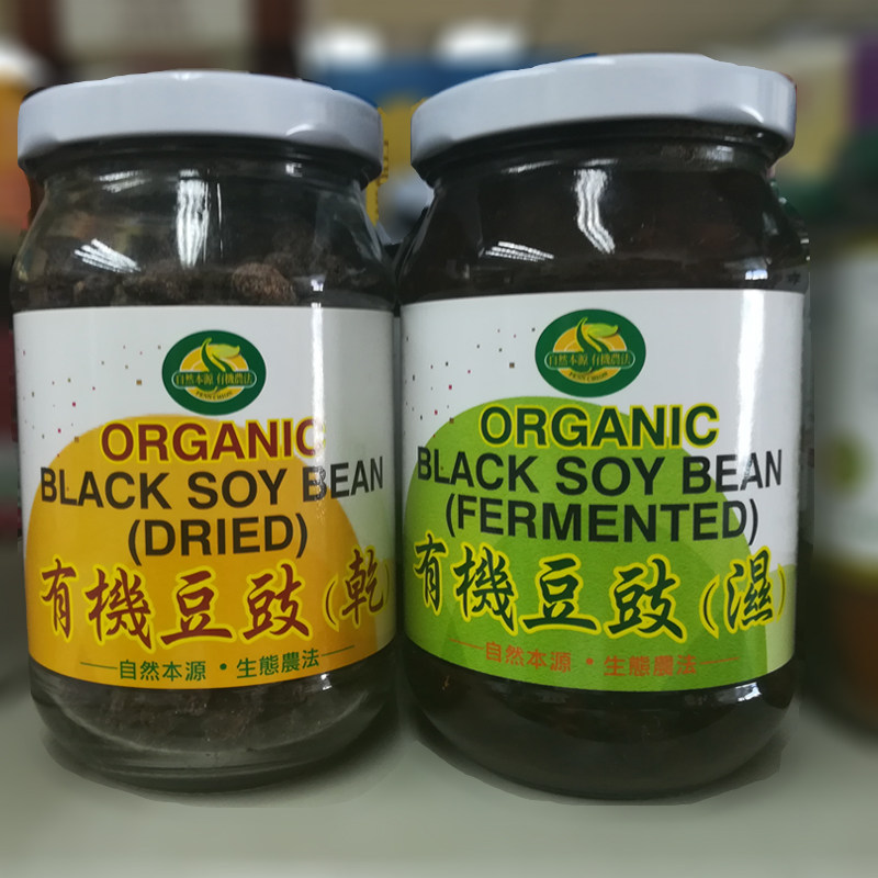 台湾天然干湿黑豆豉非转基因无添加烹饪调料炒菜拌饭拌面调味佐料