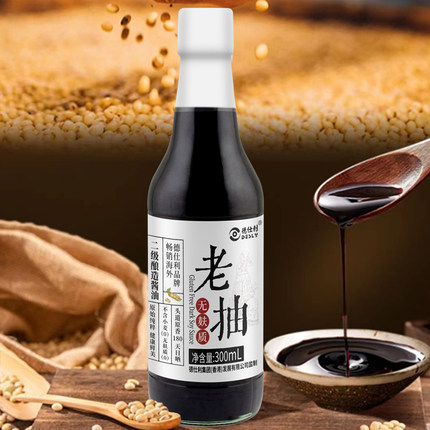 无添加无麸质无碘薄盐红烧老抽酿造酱油生酮上色卤肉饭低敏调味品