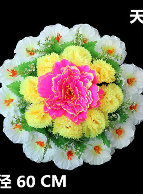 清明节墓前花花圈祭祀包邮