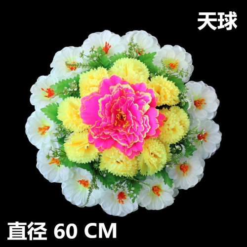 清明节墓前花花圈祭祀包邮