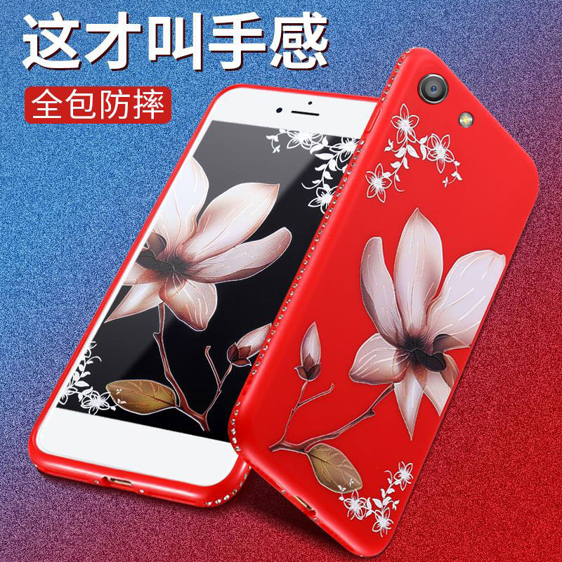 oppoa83手机壳全包边OPPO A83t硅胶软壳A1防摔保护套挂绳配件女款