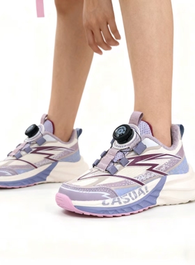 6551二棉碳板时尚休闲跑步鞋男童运动鞋儿童鞋皮面9