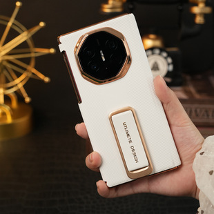 新款适用华为MateXTs非凡大师手机壳matexts支架腕带保护壳xt旋转支架双中轴电镀单底壳MateXT男女款时尚后壳