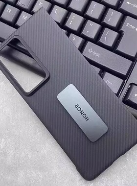 华为荣耀magicv2折叠屏手机壳原装正品v2保护壳 v2至臻版本官方带支架碳纤维硬壳V2凯夫拉芳纶超薄简约原厂壳