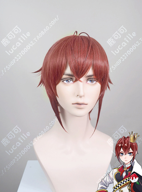 扭曲仙境Riddle里德尔红棕色万用cos假发男短发鬓角加长红心女王