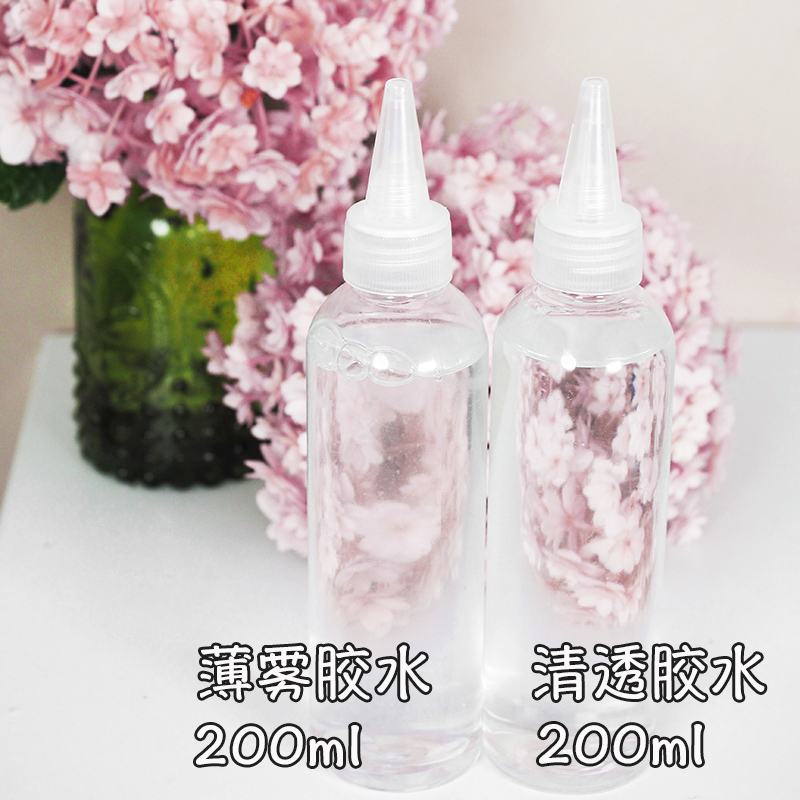 假发手改毛爱豆透明美人尖