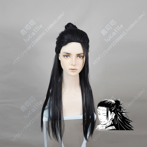 咒术回战夏油杰cos假发