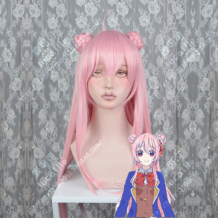 Happy Sugar Life 松坂砂糖浅桃粉100cm长直发双盘发发包cos假发 小编推荐 Wepost 全民代运 马来西亚中国淘宝代运与集运专家