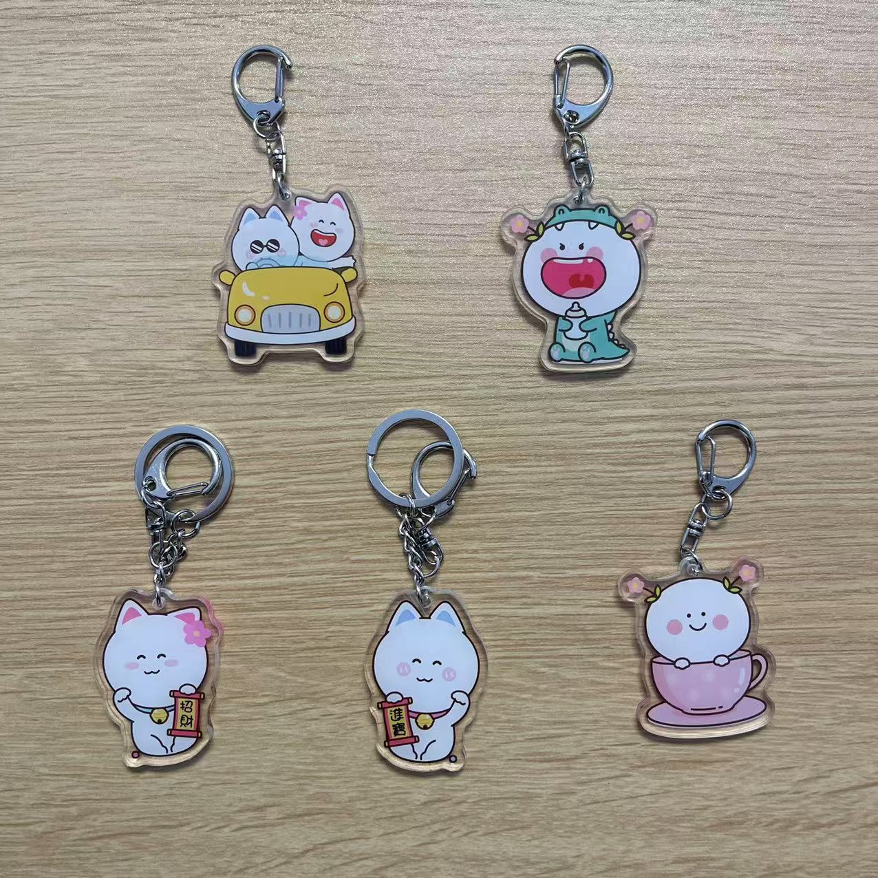 钥匙扣动漫周边官方正版
