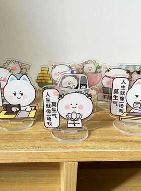 二花桃小仙可爱桌面摆件摆件