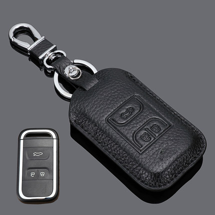 适用奇瑞瑞虎3/5x/8/E3E5艾瑞泽3/5/GX/7e风云2A3旗云2车钥匙包套